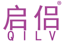 启侣 