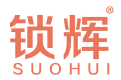 锁辉 