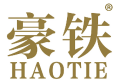 豪铁 