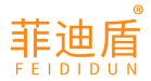 菲迪盾 
