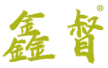鑫督 