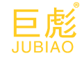 巨彪 