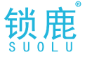 锁鹿 