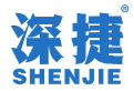 深捷 