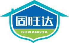 固旺达
guwangda 