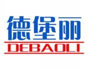德堡丽 