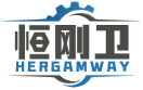 恒刚卫HERGAMWAY 