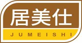 居美仕JUMEISHI 