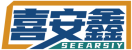 喜安鑫SEEARSIY 