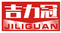 吉力冠 