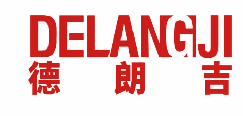 德朗吉 