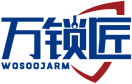 万锁匠WOSOOJARM 