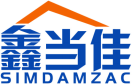 鑫当佳SIMDAMZAC 