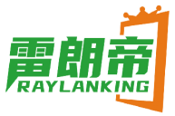 雷朗帝RAYLANKING 
