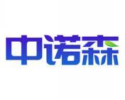 中诺森 