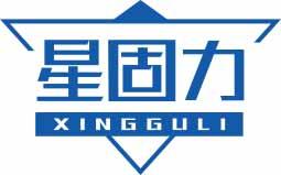 [6类]星固力XINGGULI