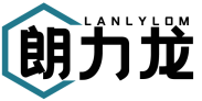 朗力龙 LANLYLOM 