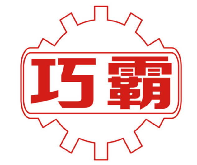 巧霸 