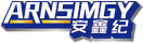 安鑫纪ARNSIMGY 