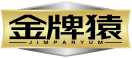 金牌猿JIMPARYUM 
