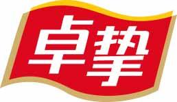 卓挚 