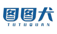 图图犬 