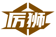 厉狮 