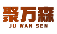 聚万森 
