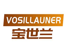 宝世兰 VOSILLAUNER 