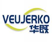 华既VEUJERKO 