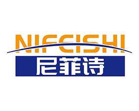 赫威亚 