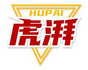 华德罗 