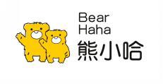  BEAR HAHA 熊小哈 