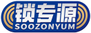 锁专源SOOZONYUM 