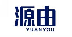 源由 