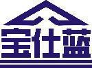 宝仕蓝 