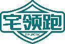 宅领跑 