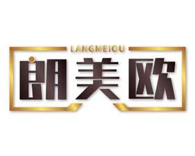 派世雅 