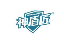 神盾匠 
