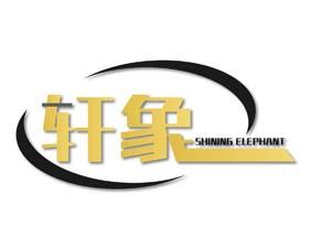 朗邸 