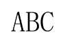 [7类]ABC