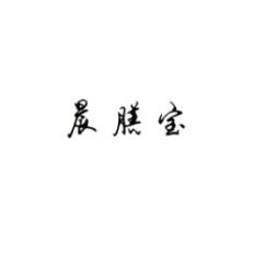 晨膳宝 