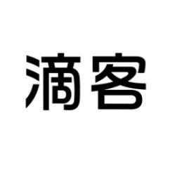 滴客 