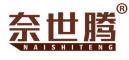 奈世腾 