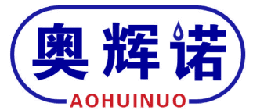 奥辉诺 