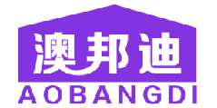 澳邦迪 