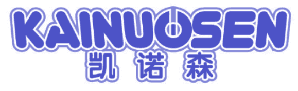 凯诺森 