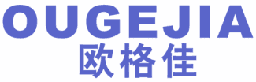 欧格佳 