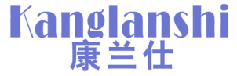 康兰仕 