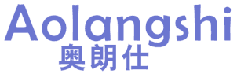 奥朗仕 